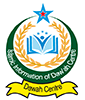 Islamic Information of Daw’ah Centre