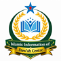 ISLAMIC INFORMATION OF DAW'AH CENTRE